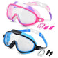 🔥VENTA LIMITADA 60% DE DESCUENTO!!🏆#1 más vendido🏊‍♀️Gafas de natación HD para niños con montura grande, impermeables y antivaho.
