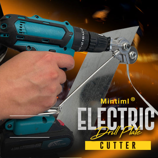 🔥2025 Hot Sale🔥 Electric Drill Plate Cutter