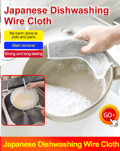 🔥Last Day-Buy 1 Get 1 Free!🎁✨Multipurpose Miracle Cleaning Cloths