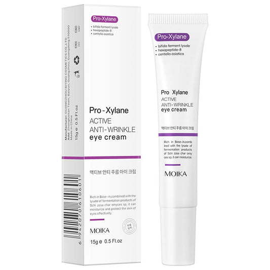 🏆 Advanced eye cream with complete collagen