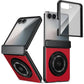 Suitable For Galaxy Z Fold/Flip Magnetic Rotating Bracket Mobile Phone Case