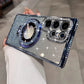 Oogverblindende vouwbeugel die case cover schittert voor Samsung Galaxy S23-25-serie