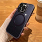 🔥60% OFF🔥2025 New Tinted Shockproof Magnetic Phone Case
