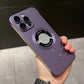 💥Begrenset tid 50 % rabatt🔥Ultratynt, elegant profil-telefondeksel til iPhone 15/14/13