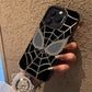 🔥Vente chaude🔥Coque de téléphone au design unique et cool avec toile d'araignée