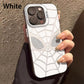 🔥Vente chaude🔥Coque de téléphone au design unique et cool avec toile d'araignée