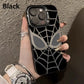 🔥Vente chaude🔥Coque de téléphone au design unique et cool avec toile d'araignée