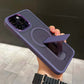 🔥Magnetic KickStand Shockproof Phone Case for iPhone 12-16 Series