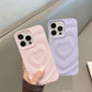 New Arrival - Fashion Love Heart Water Ripple Bling Glitter Shockproof Case for iPhone