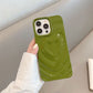 New Arrival - Fashion Love Heart Water Ripple Bling Glitter Shockproof Case for iPhone