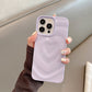 New Arrival - Fashion Love Heart Water Ripple Bling Glitter Shockproof Case for iPhone