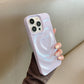 New Arrival - Fashion Love Heart Water Ripple Bling Glitter Shockproof Case for iPhone