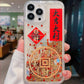IPhone 시리즈의 행운의 Quicksand Glitter Phone Case