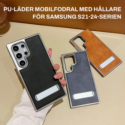 ⏳Limited Time 50% Off💥PU Leather Phone Case with Stand for Samsung S21-25 Series