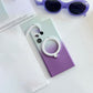 🔥Limit Time 60% OFF🔥Gradient Magnetic Phone Case with Ring Stand for Samsung S23 to S25 Series