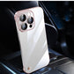 Transparent ultra-thin bare metal PC case