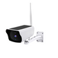 🔥Solar Wireless Security Cameras