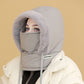 🧢 Plush-lined Thickened Thermal Hat with Face Mask for Men and Women ❄️🔥