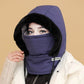 🧢 Plush-lined Thickened Thermal Hat with Face Mask for Men and Women ❄️🔥