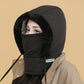 🧢 Plush-lined Thickened Thermal Hat with Face Mask for Men and Women ❄️🔥