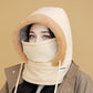 🧢 Plush-lined Thickened Thermal Hat with Face Mask for Men and Women ❄️🔥