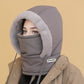 🧢 Plush-lined Thickened Thermal Hat with Face Mask for Men and Women ❄️🔥
