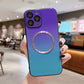✨Magnetic Gradient Phone Case🎁