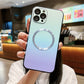 ✨Magnetic Gradient Phone Case🎁
