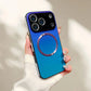 ✨Magnetic Gradient Phone Case🎁