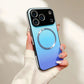 ✨Magnetic Gradient Phone Case🎁