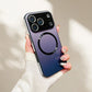 ✨Magnetic Gradient Phone Case🎁